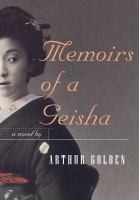 Memoirs_of_a_Geisha